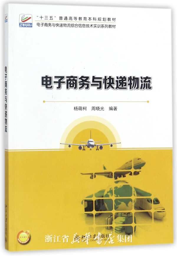 QQ图片20200630170920.jpg