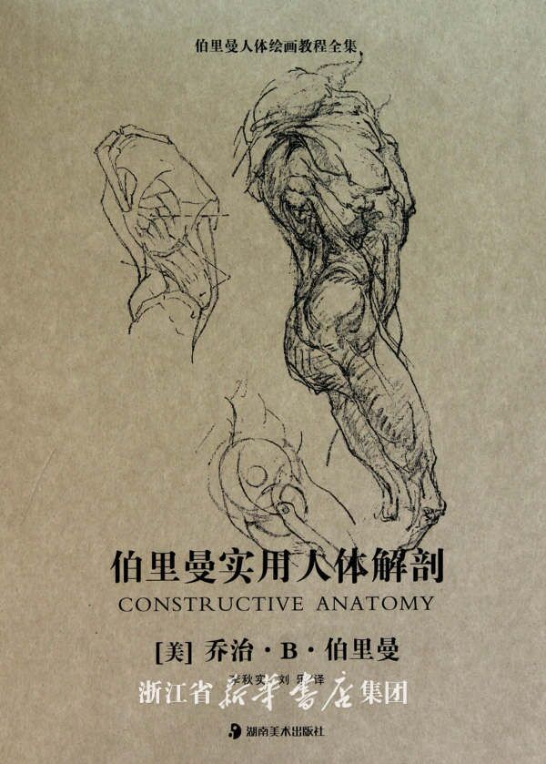 QQ图片20200630170929.jpg