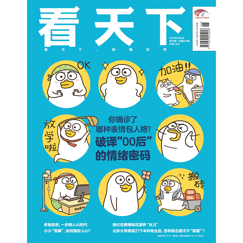 1761272617119162.jpg 11930458528-1_u_1741226649.jpg