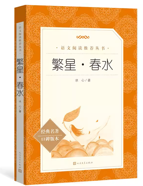 1773645581100975.png image.png