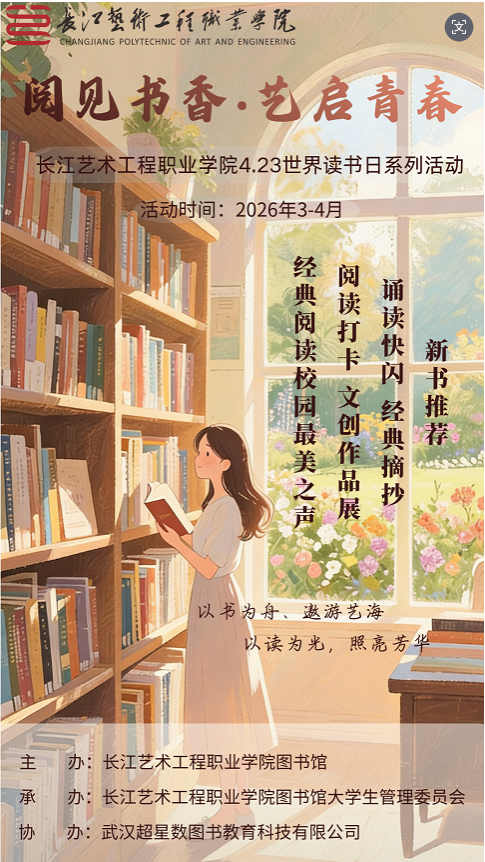 1773708950944467.png ea9d9a1f-114d-4358-8af3-b1e5f228173a.png