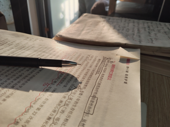 1774320026608554.png 1774320026608554.png